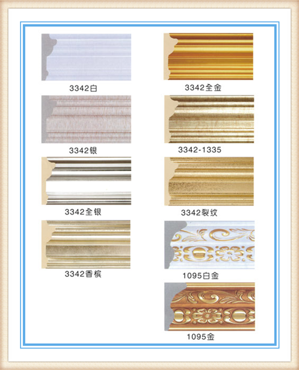 factory moulding/PS moulding/kitchen cabinet crown moulding