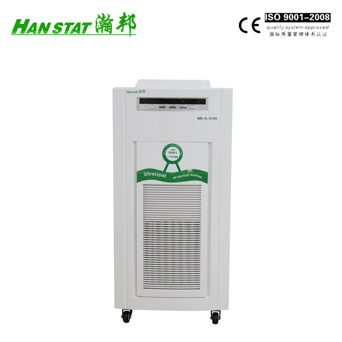 led uv sterilizer air freshener with 4 stages purification functions