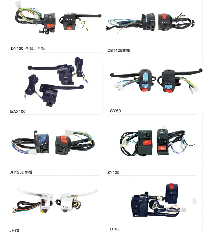 Chinese Motorcycle Scooter Parts Zongshen Master Handlebar/Hanle Switch