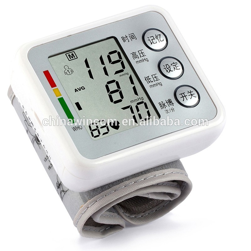 Professional manufacturer of free arm digital blood pressure monitor