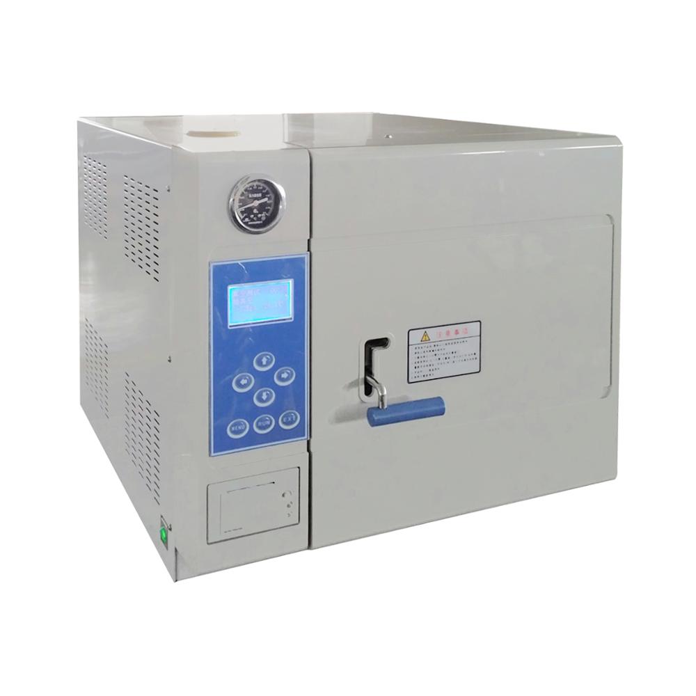 Pulse Vacuum Desktop Steam Sterilizer Aurtoclave BJ-XD Series Price