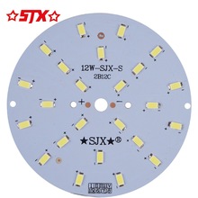 electronic pcb module 24w round LED PCB SMD LED Circuit Board