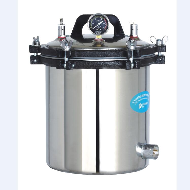 Multifunction portable autoclave for laboratory