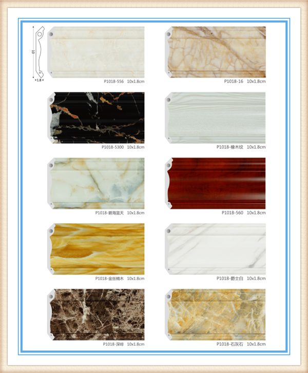 ps moulding/pvc moulding/home interior decor