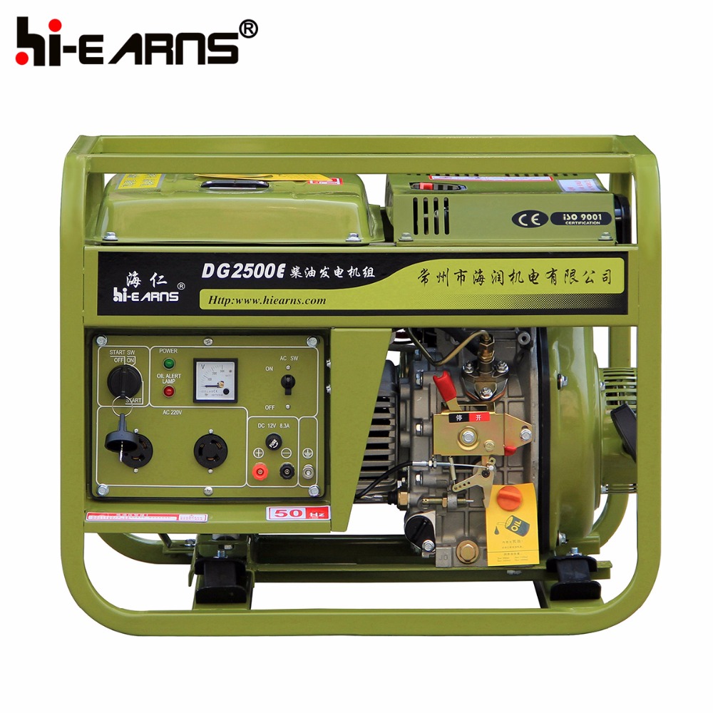 2kw electric motor diesel generator DG2500E