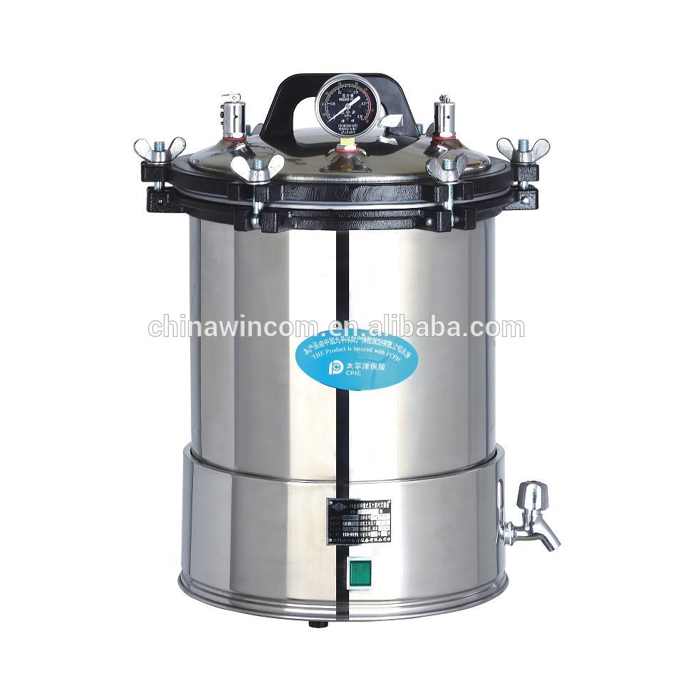 24L YX280D Portable Industrial Autoclave