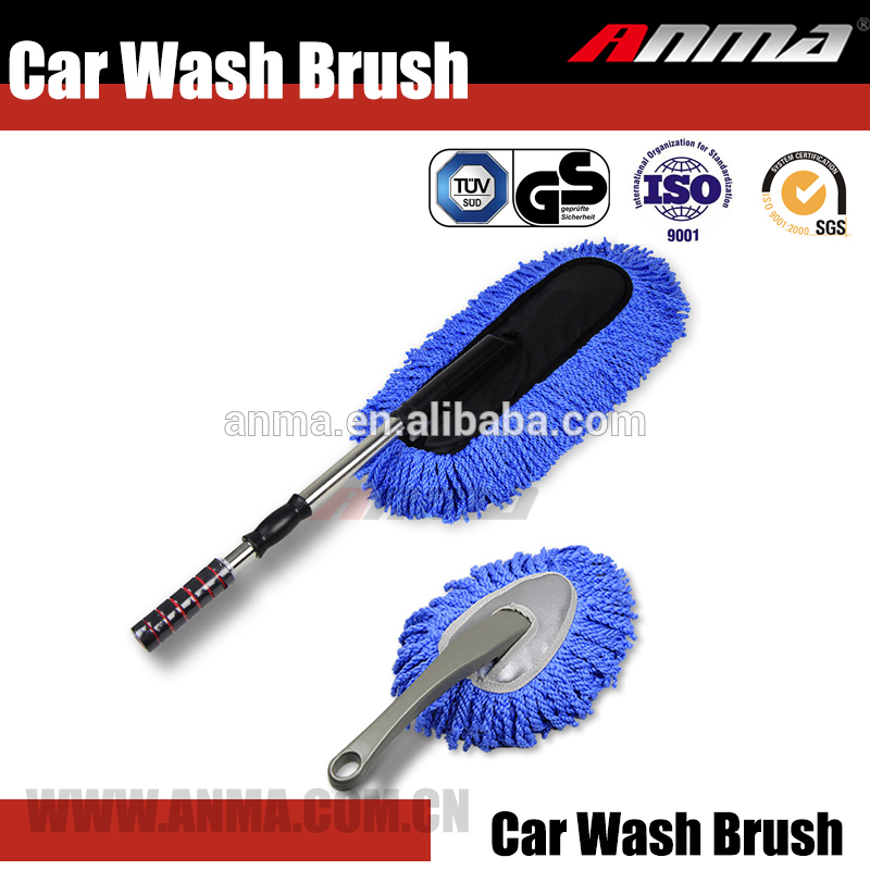 ANMA ABS Telescopic Microfiber Dust Wash Brush