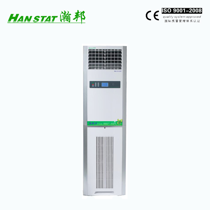 air purifiers for hospitals Dynamic Air Disinfector(Stand type) air purifier for hotel