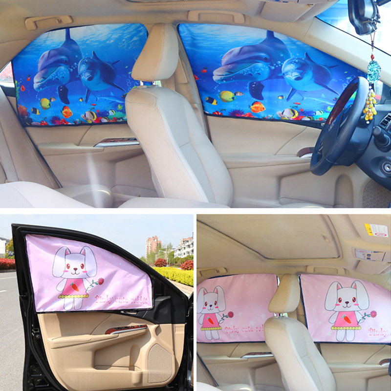 68*48cm Magnetic Car Side Window Curtain Sunshade
