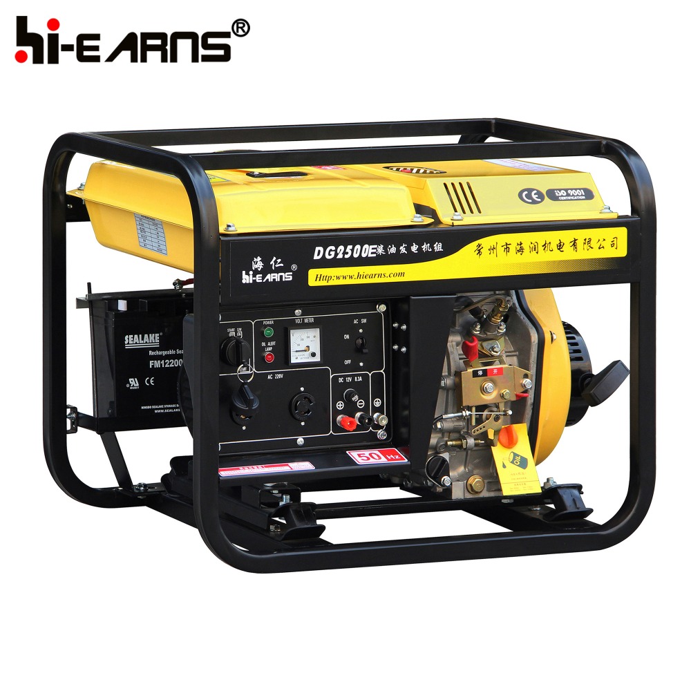 2KW 3KW 5KW Open Type Diesel Generator price