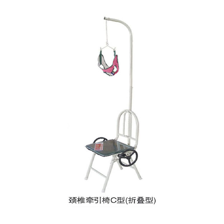 Cervical traction chair