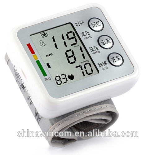 Digital Medical Care Arm Blood Pressure Monitor  WT-002BB