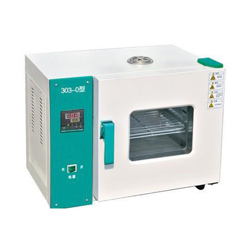 Supply Electric Incubator and Thermostat Incubator Price for Sale DNP-9162A