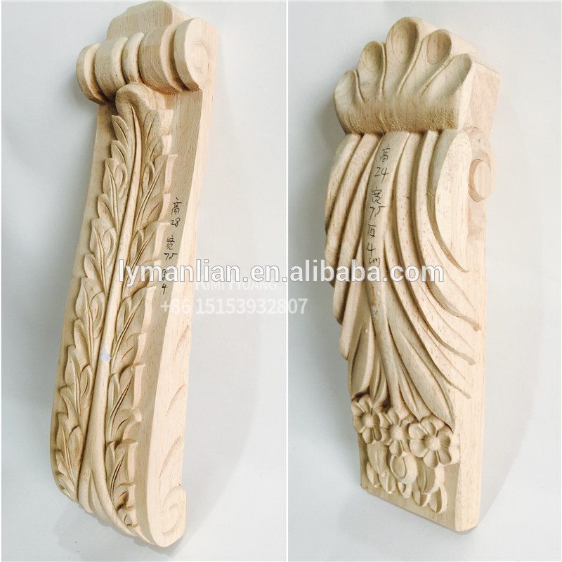 CNC carved cabinet wooden corbels Europe classic wooden corbels manufacturer