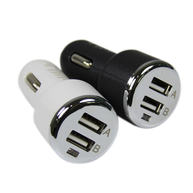 Portable Electric Dual USB 5V 2.4A Car Charger
