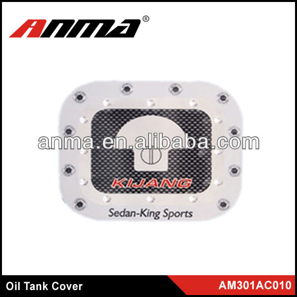 Aluminum car oil tank cover fuel tank cover