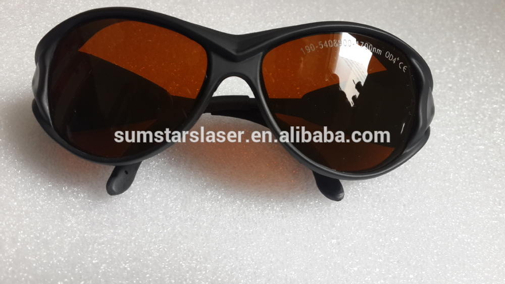 IPL laser safety glasses/googles