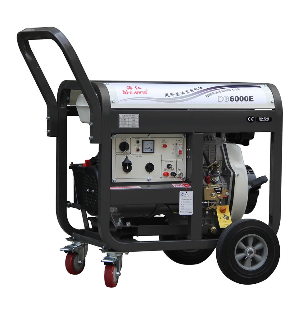 5kw open frame type portable diesel generator prices