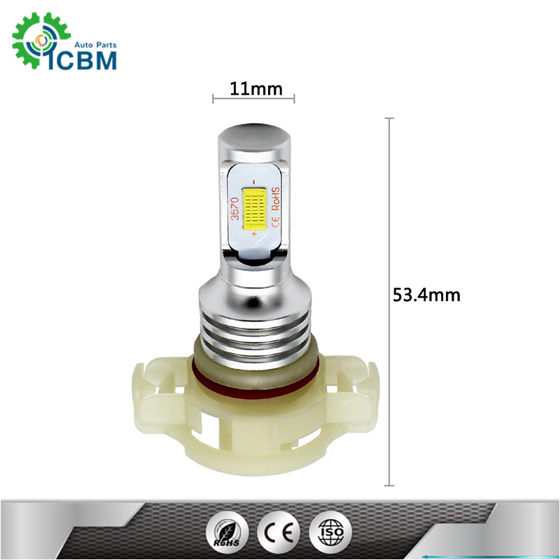 hid xenon Elegant shape lamp 12v72w 6000K led auto bulb vehicle light spare parts