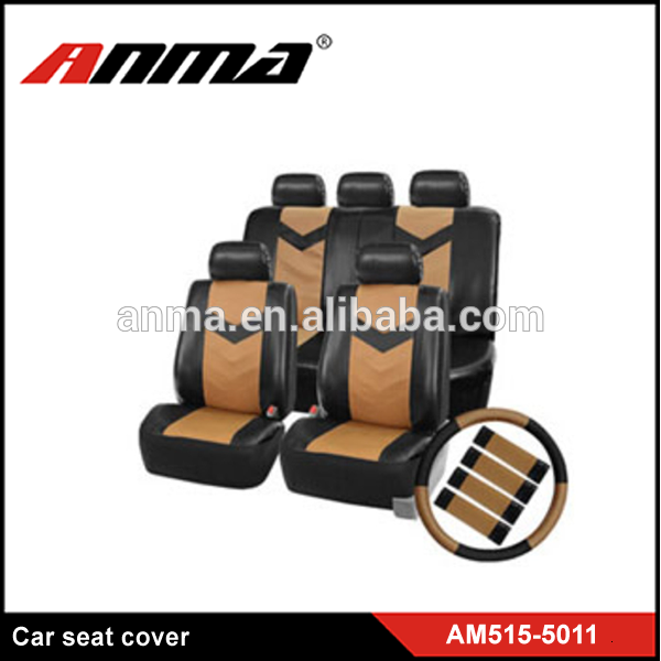 leader fancy car seat cover
