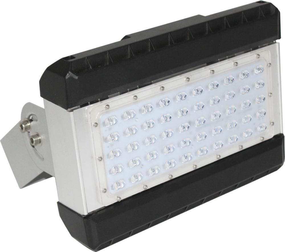 500 watt led flood light ip65