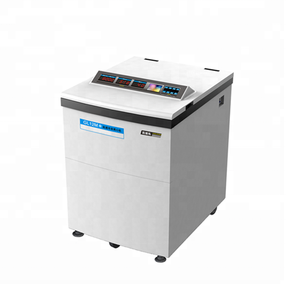 Floor-type high speed blood bank refrigerated cold centrifuge GL12A
