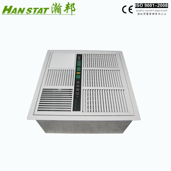 Plasma air dust removal machine Air disinfection and air deodorizer