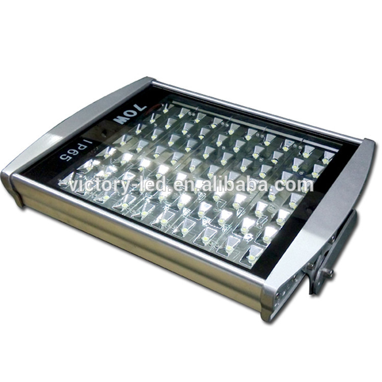 Specifically designed good service 70w IP65 led flood light