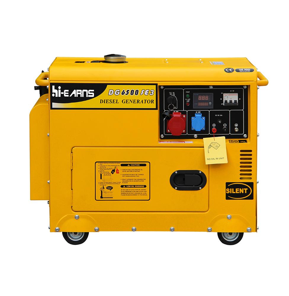 5KW silent 70dB Firman air cooled Industrial Diesel Generator