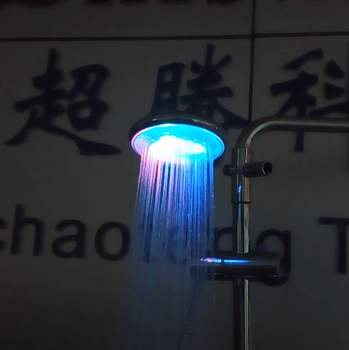 Dreamlike rainbow color ABS water saving led shower head