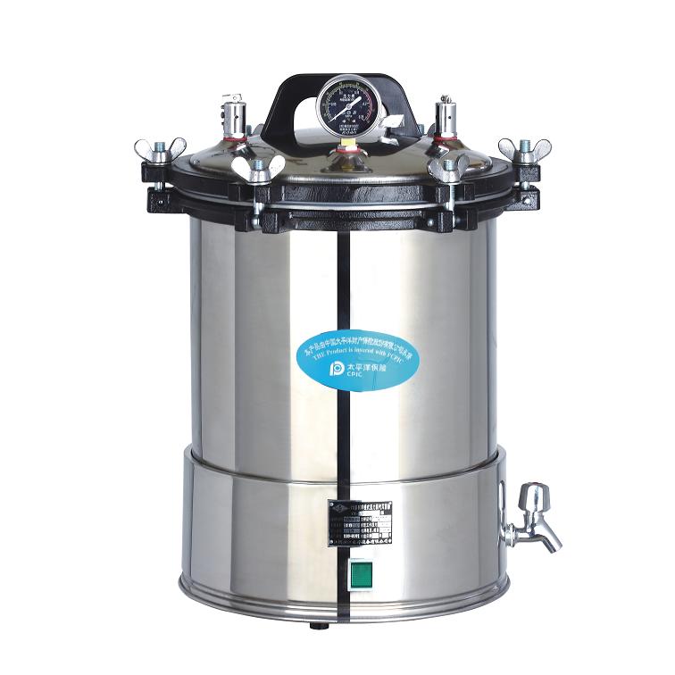 Portable Autoclave Deepened For Model BJ-280D