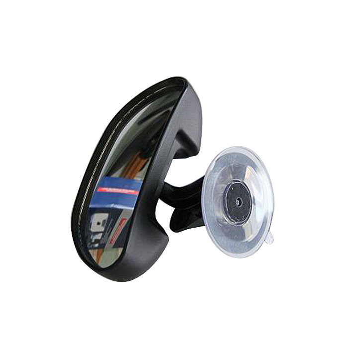 Baby safety mirror suction 15*5.5cm baby rearview mirror 502010