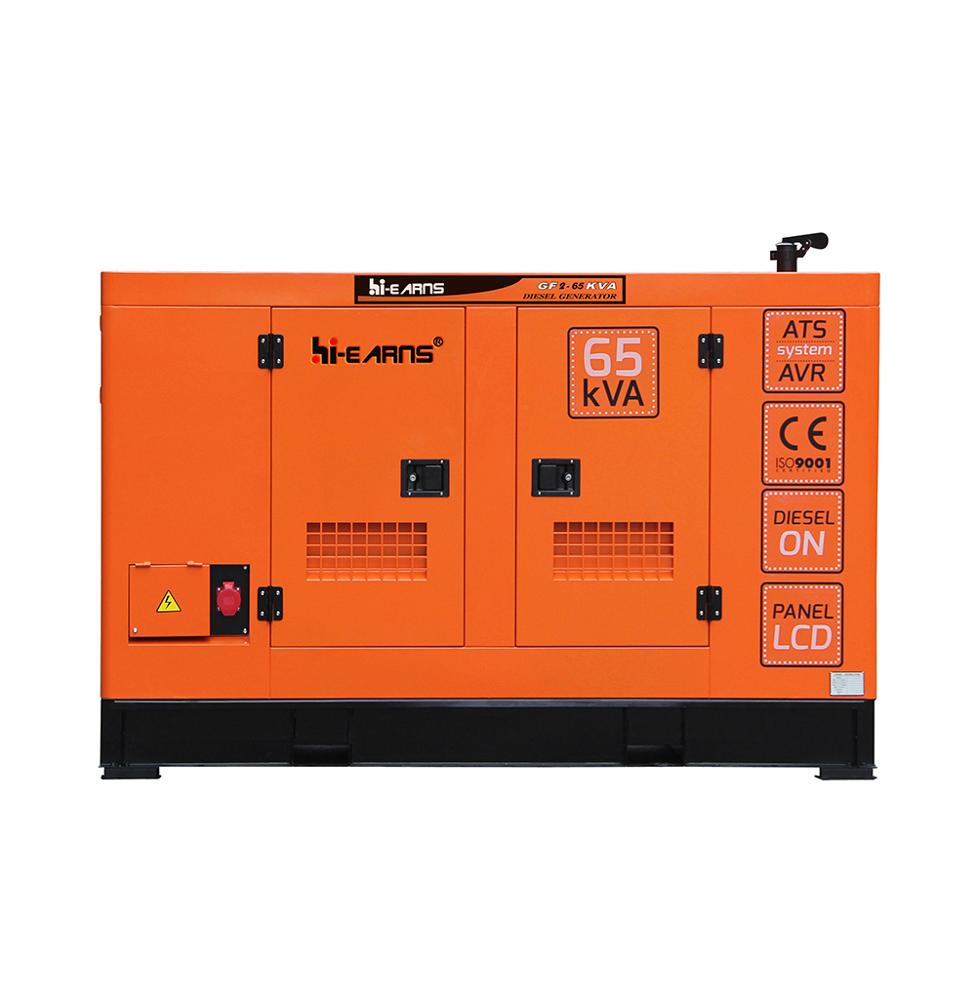 65KVA 380V 400V silent electric water cooled diesel generator set