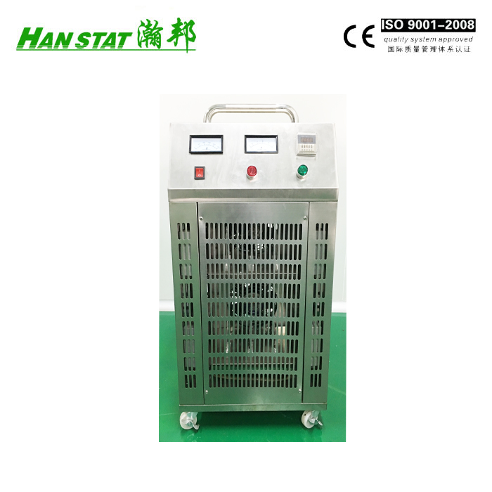 10g/h Multi-function mobile ozone generator