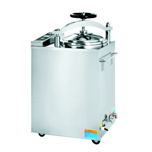 Horizontal Cylindrical Pressure Steam Sterilizer