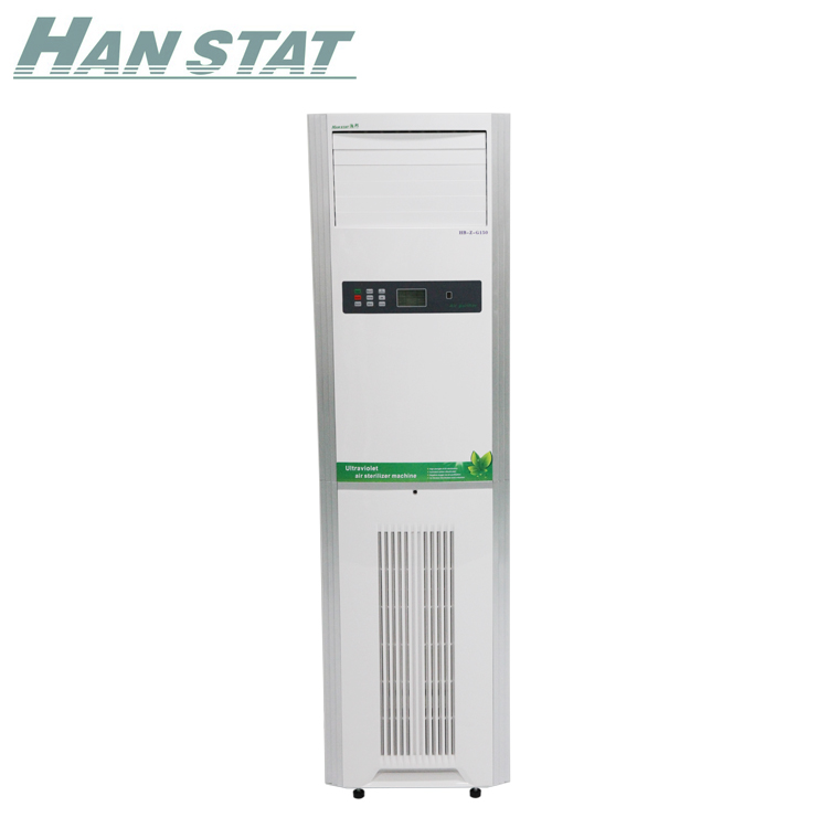 G150 HEPA Air Cleaner/Air Purifier/Cabinet UV air purifier