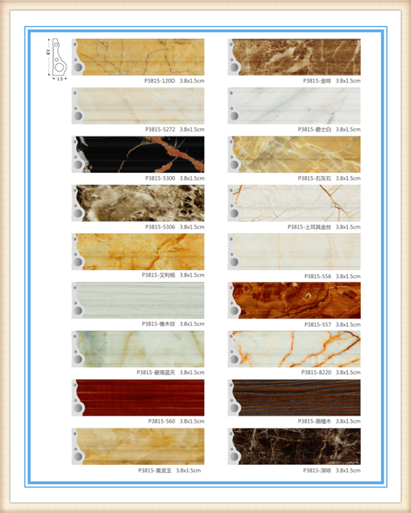 ps moulding/pvc moulding/moulding for corner