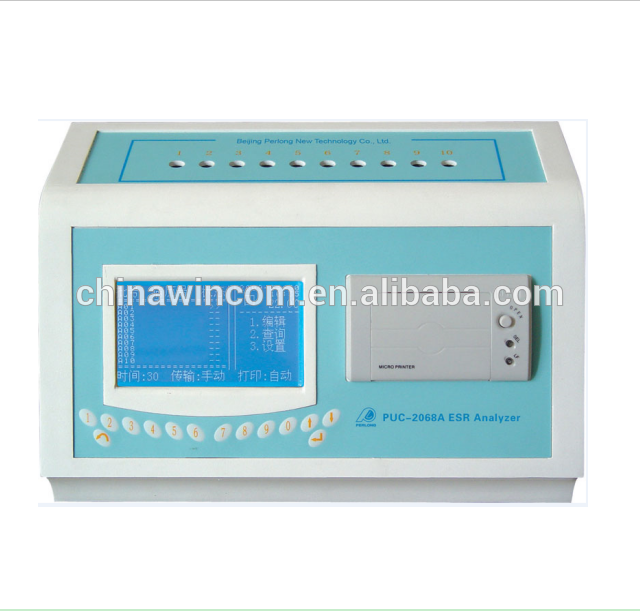 Blood ESR Dynamic analyzer