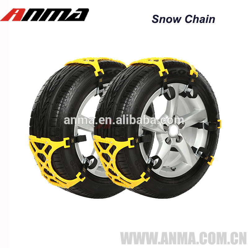 Protect your wheel - car snow chain