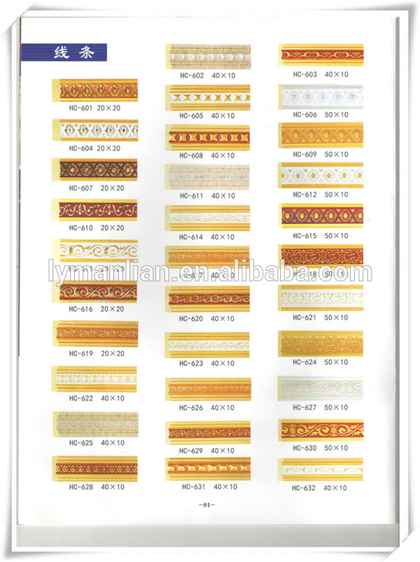 decorative wooden door frame moulding antique moulding door jamb wood moulding manufacture