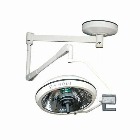 Shadowless bulb surgical operation examination lamp ZS600 I