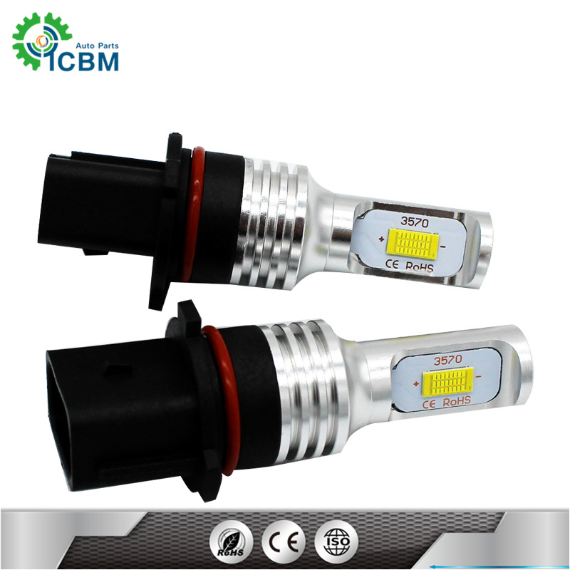 new high bright yellow color Elegant shape lamp 12v72w 3000K led auto bulb auto light spare parts