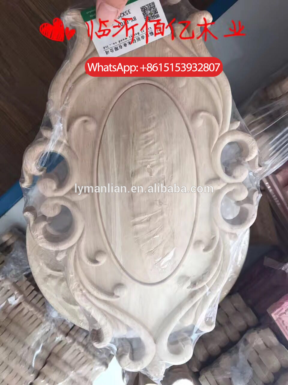 supplier of picture frame materials including photo mouldings and complete frames