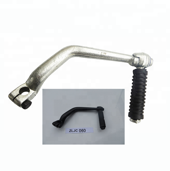 Popular selling Indonesia market motorcycle SMASH kick starter lever