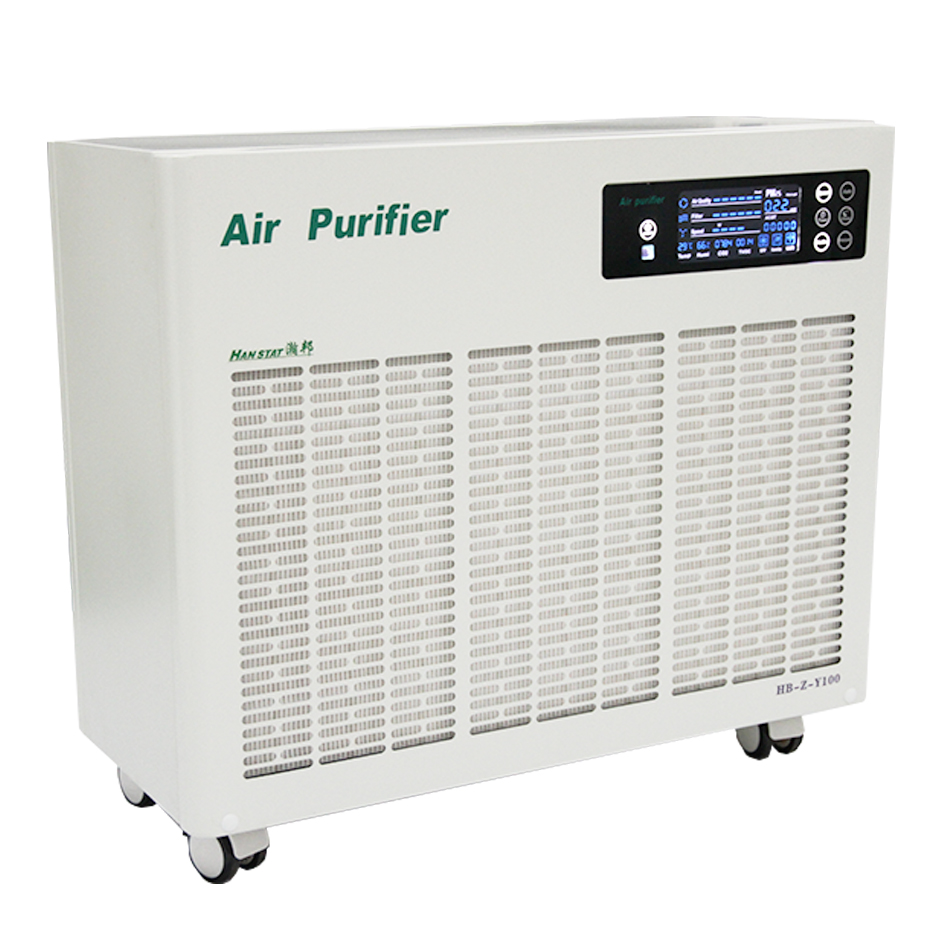 Hot Sale High Quality CE Certification Hospital Sterilization UV Air Deodorizer Machine Air Purifier