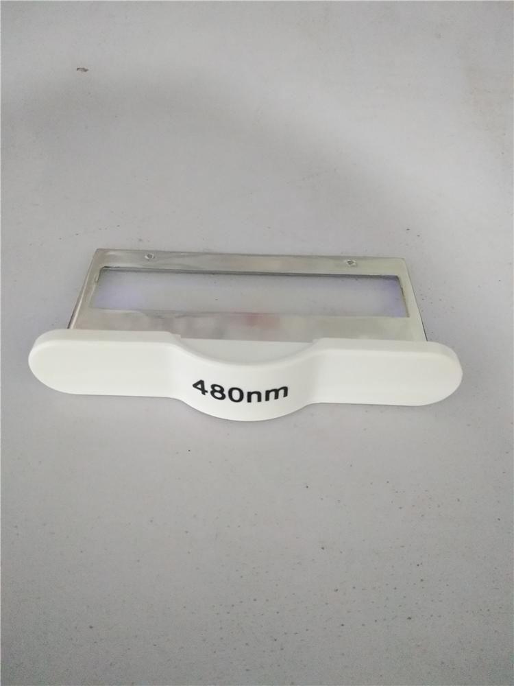 High precision ipl filter for hair removal device