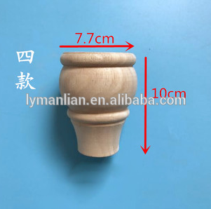 Good quality wooden furniture legs bun feet round wooden legs