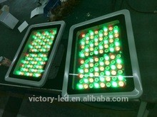 outdoor waterproof RGBW 150w LED Flood Light for decoration of the park