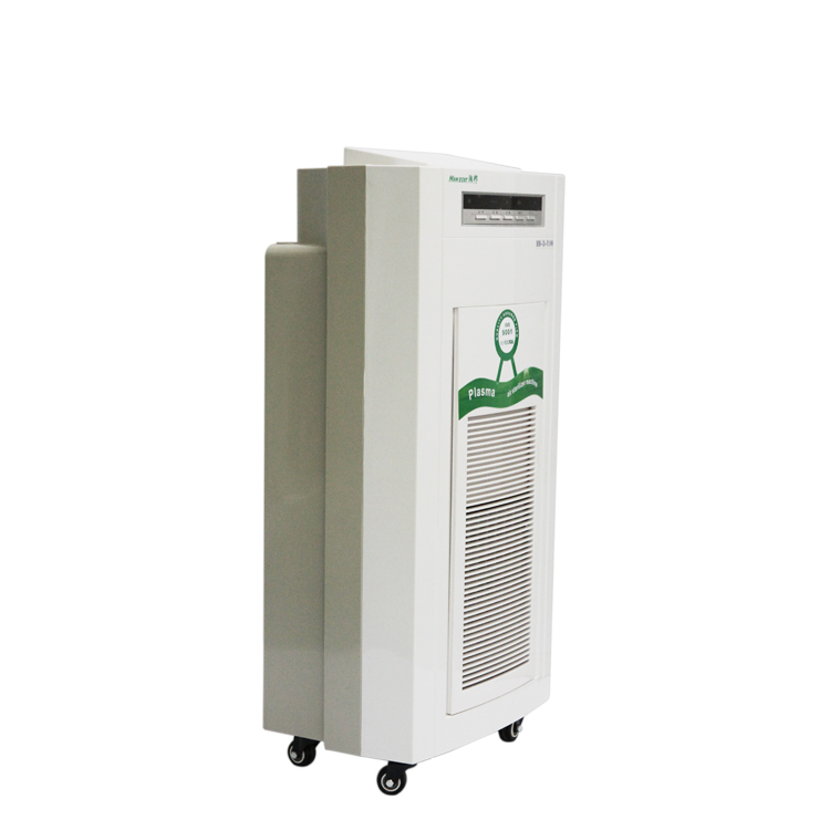 Hospital Sterilization Plasma Air Purification Sterilizer Factory Wholesale