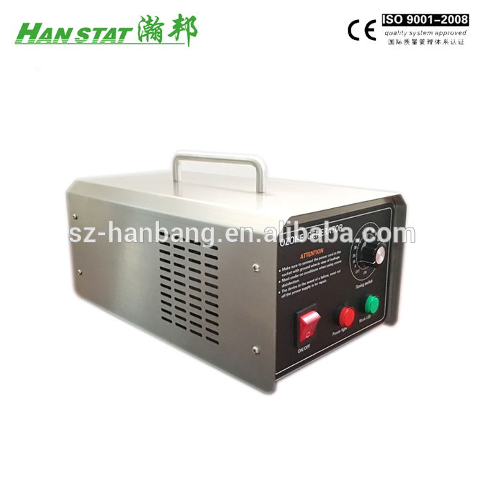 fruit and vegetable ozone sterilizer, ozone vegetable and fruit cleaner, ozone vegetable purifier